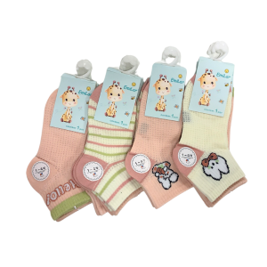 MEIA CANO CURTO INFANTIL